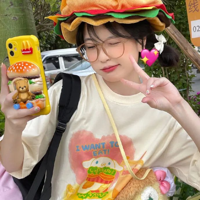 扫黑行动